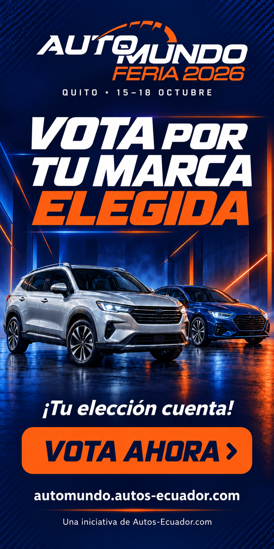 automundo